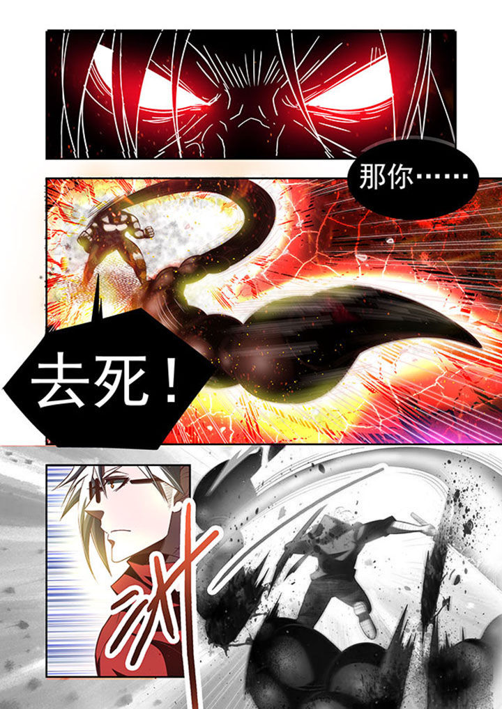 第56章：14