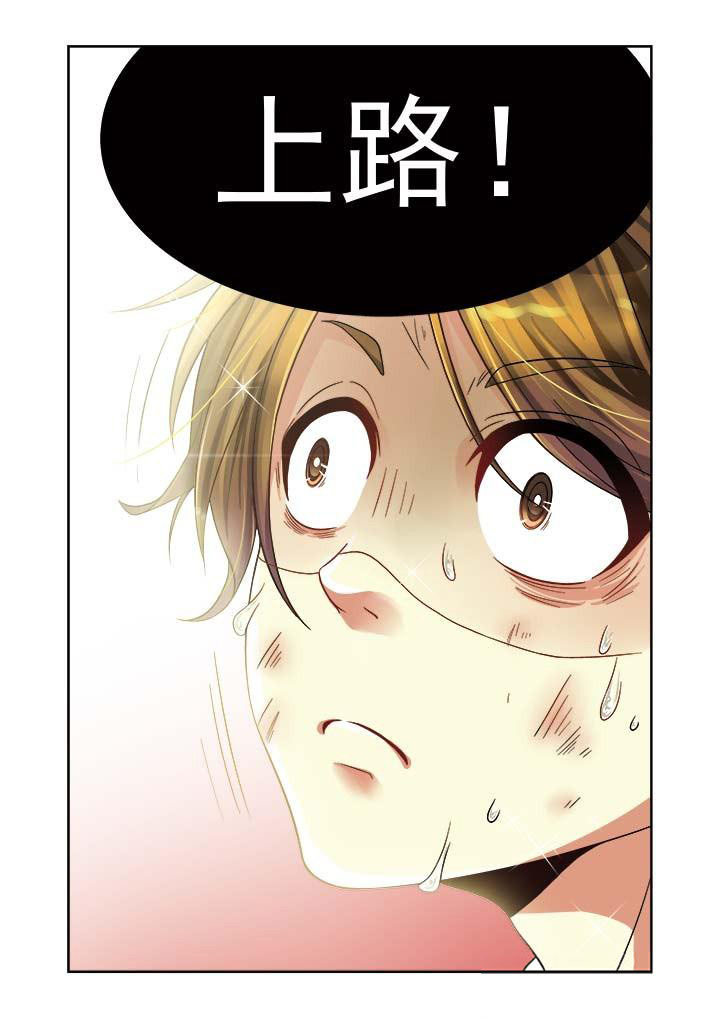 第9章：19