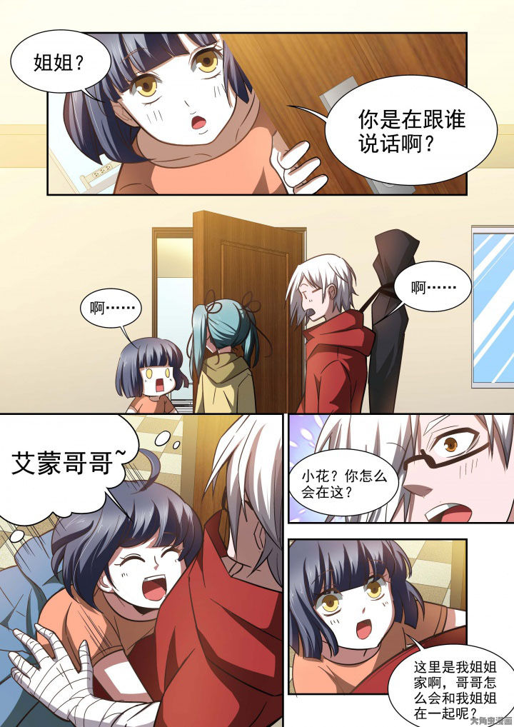 第62章：17