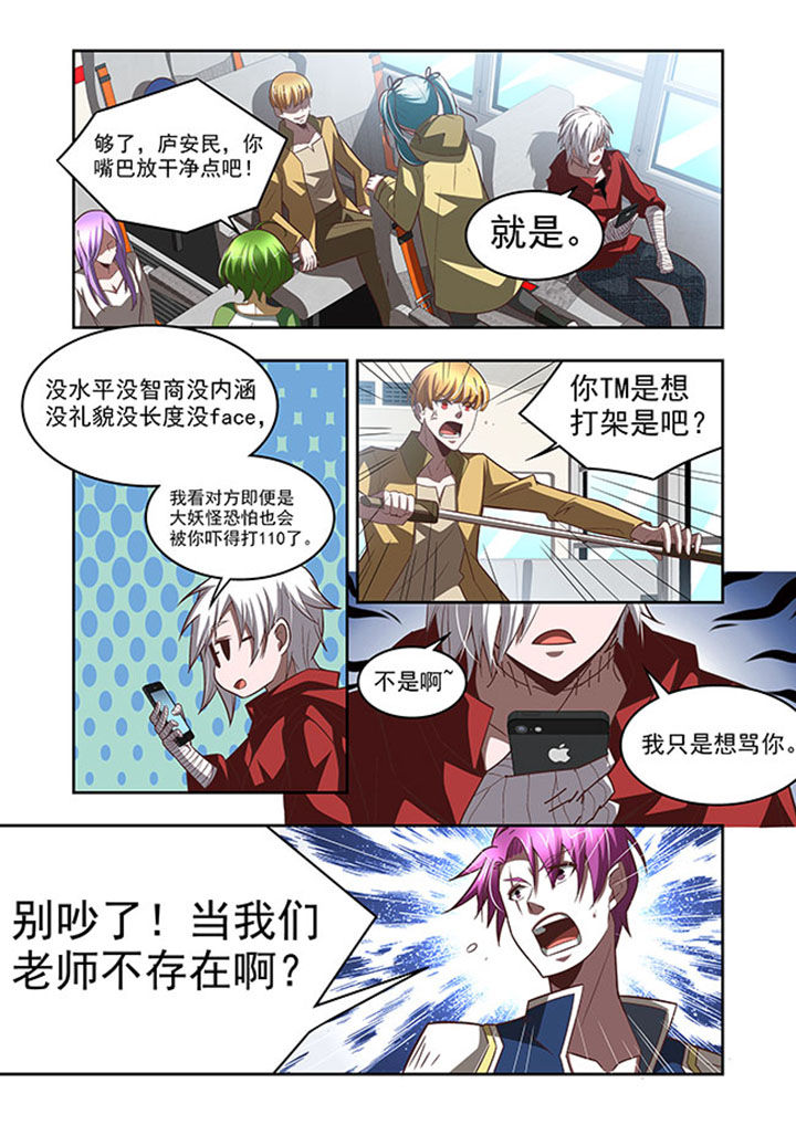 第58章：14