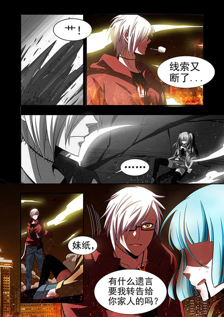 第49章：15