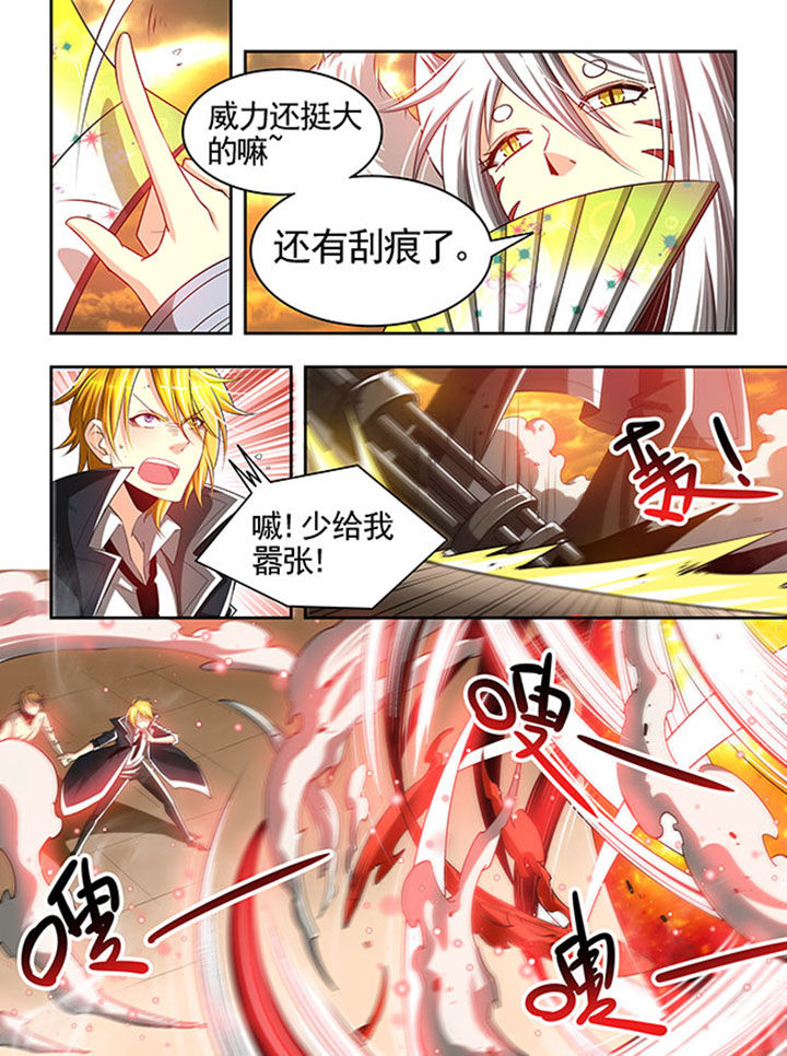 第22章：13