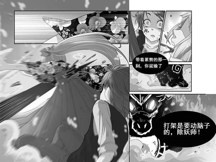 第9章：15
