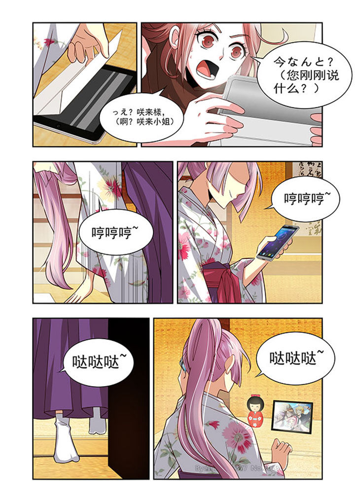 第57章：15