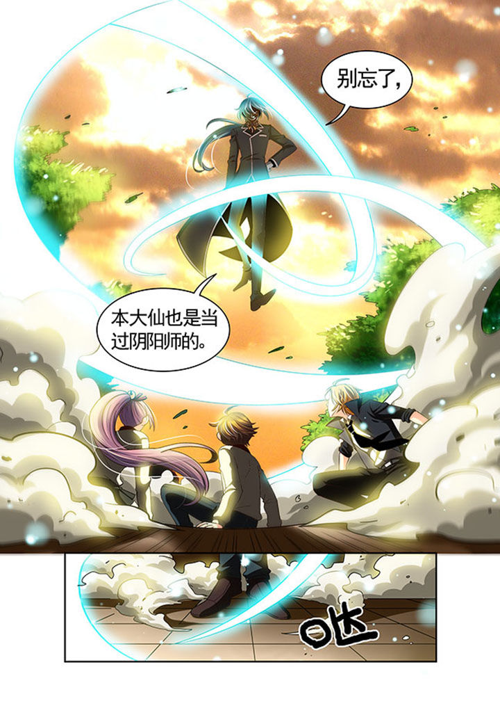 第22章：2
