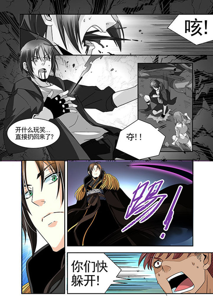 第33章：3