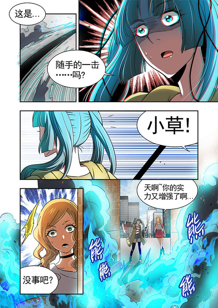第46章：18