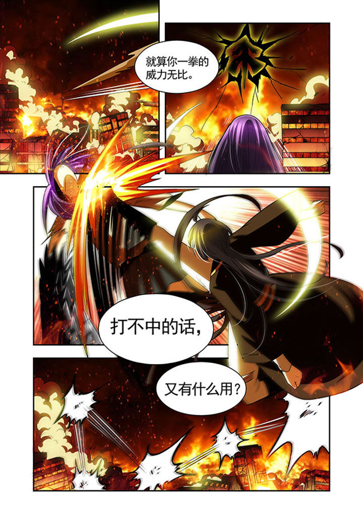第41章：20