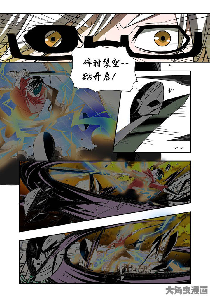 第72章：15