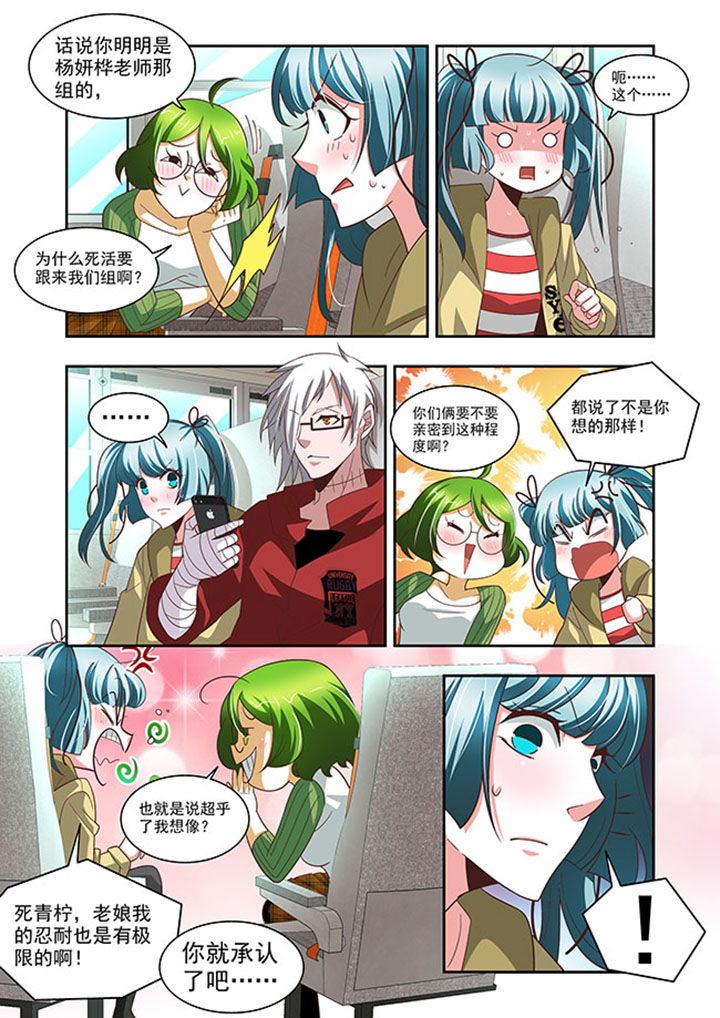 第58章：12