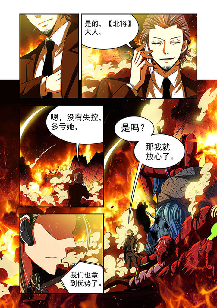 第41章：12