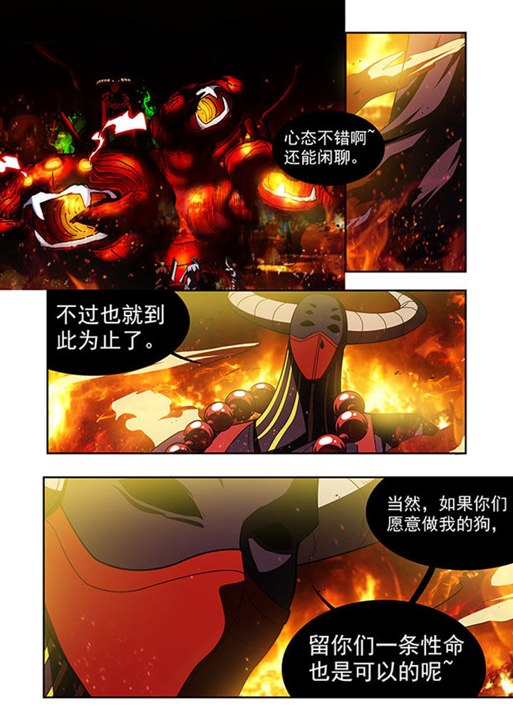 第41章：4