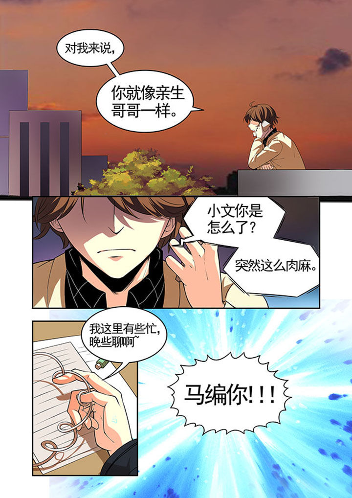 第28章：15