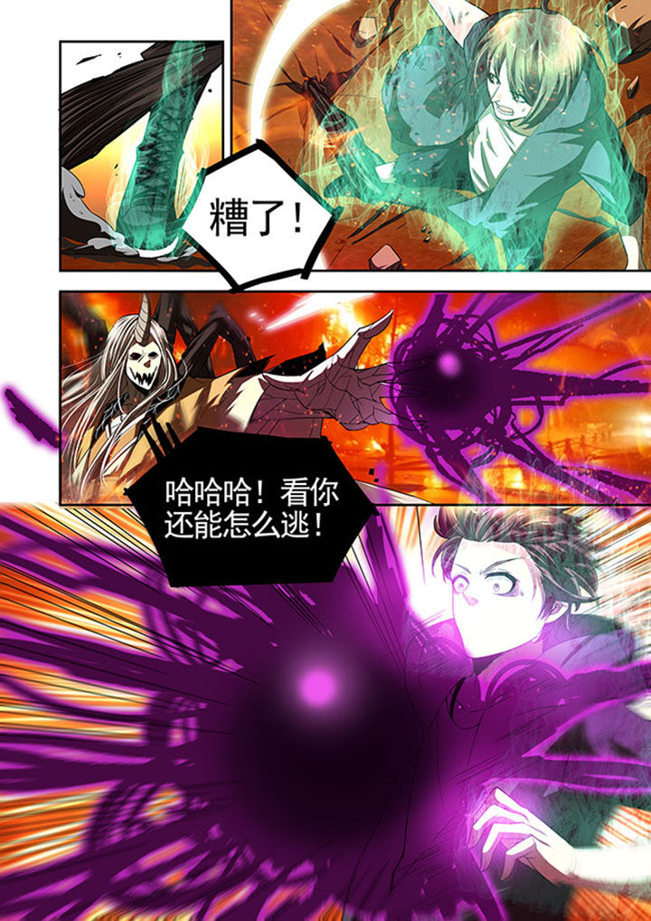 第40章：0