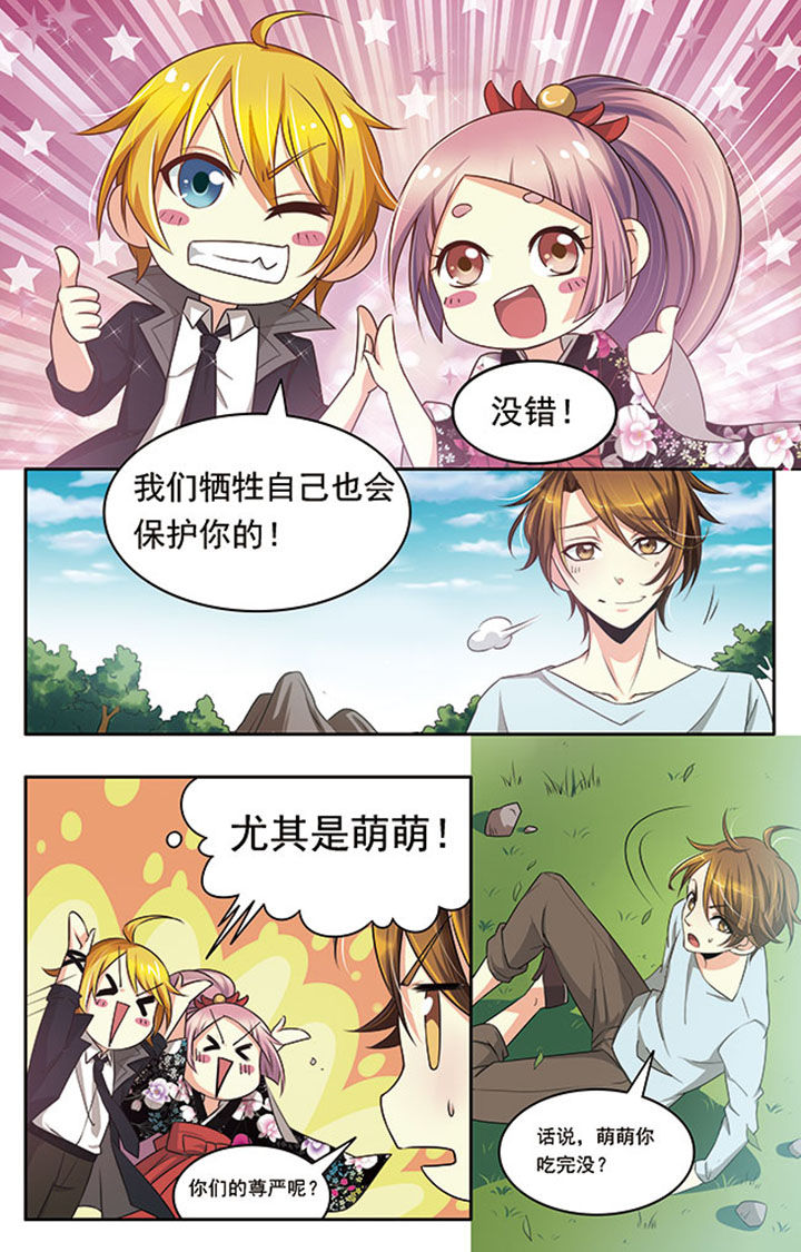 第17章：14