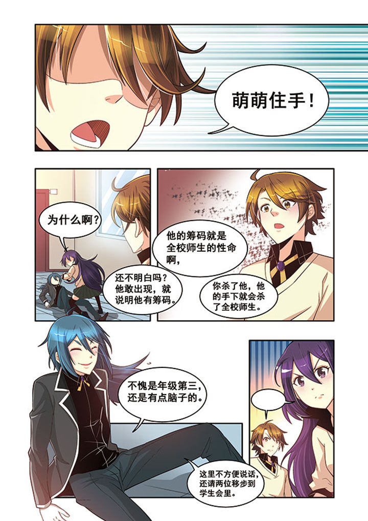 第16章：1