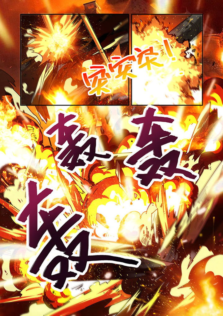 第37章：15
