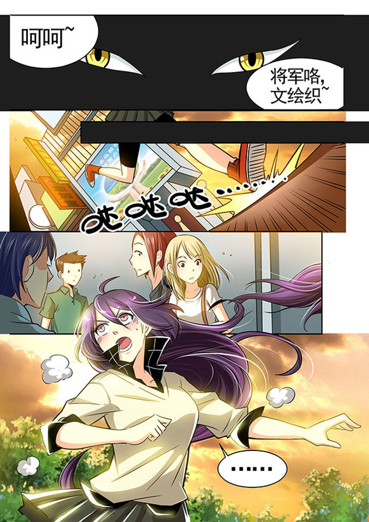 第22章：8