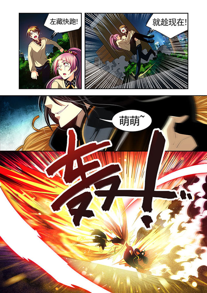 第33章：16