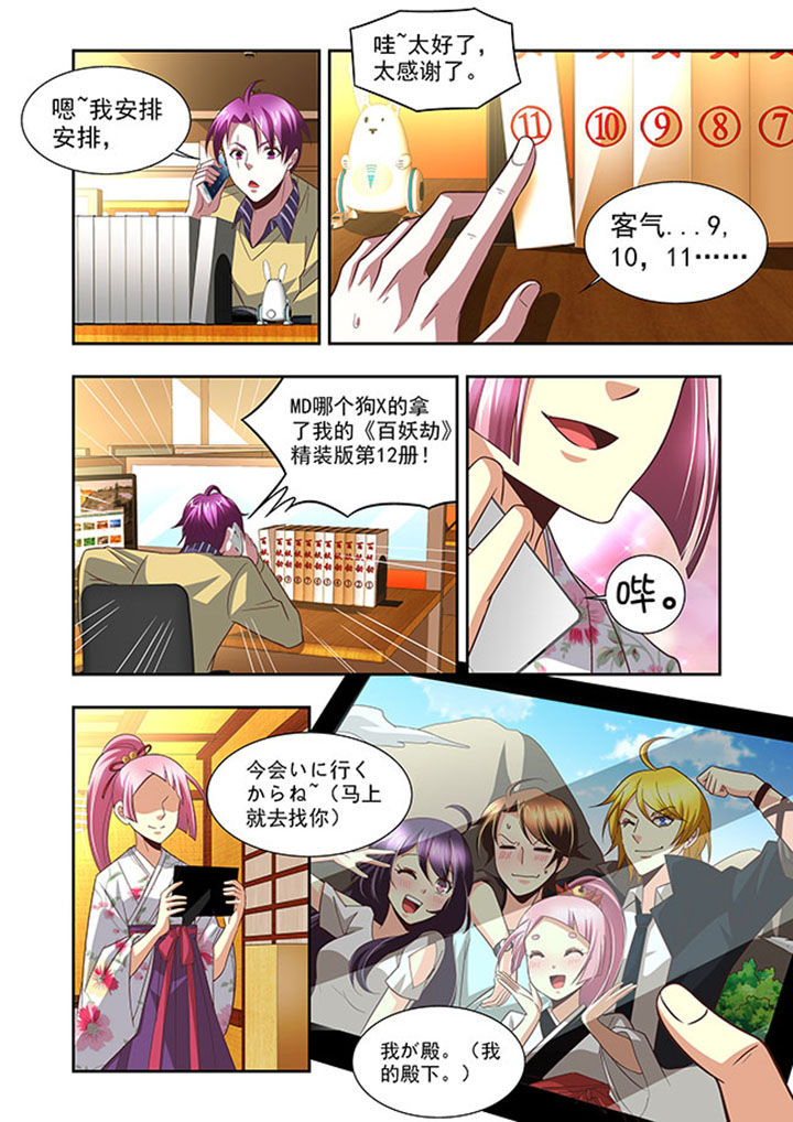 第57章：17