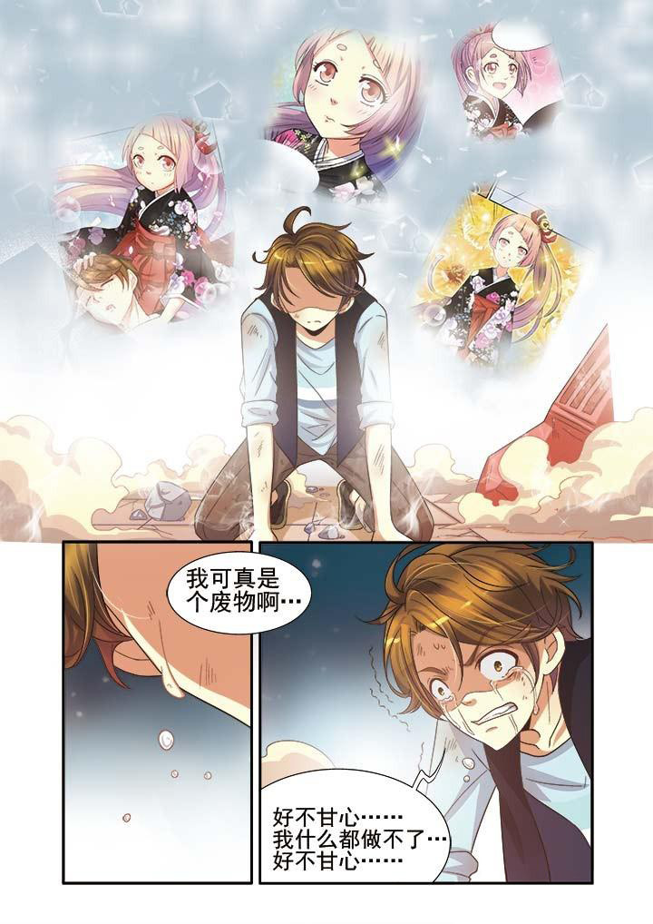 第10章：3