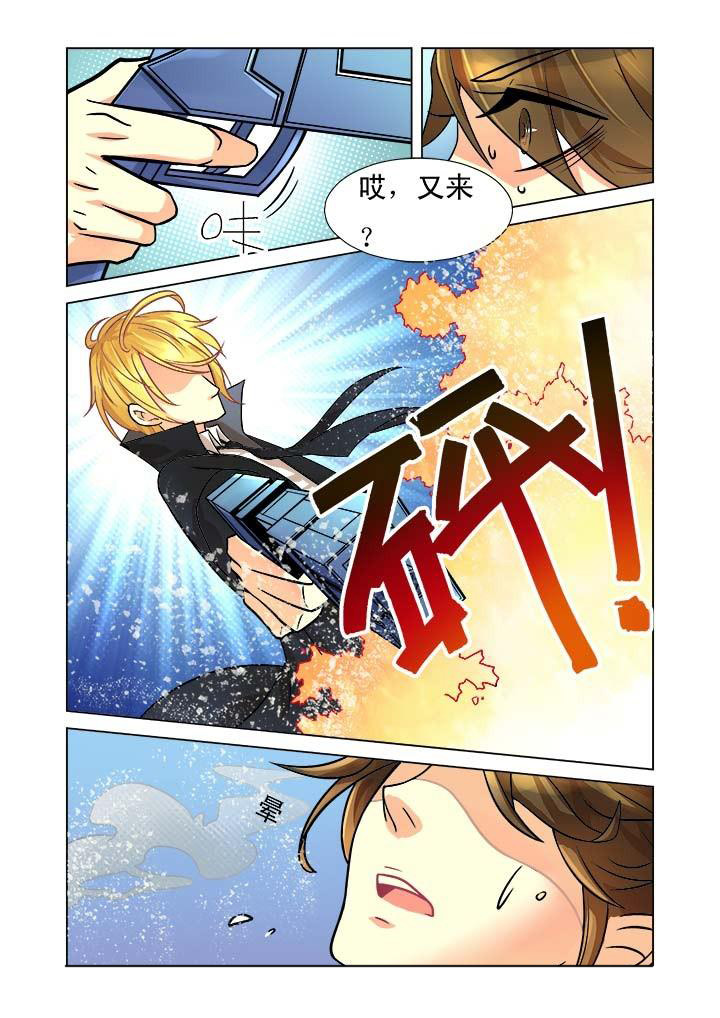 第4章：14