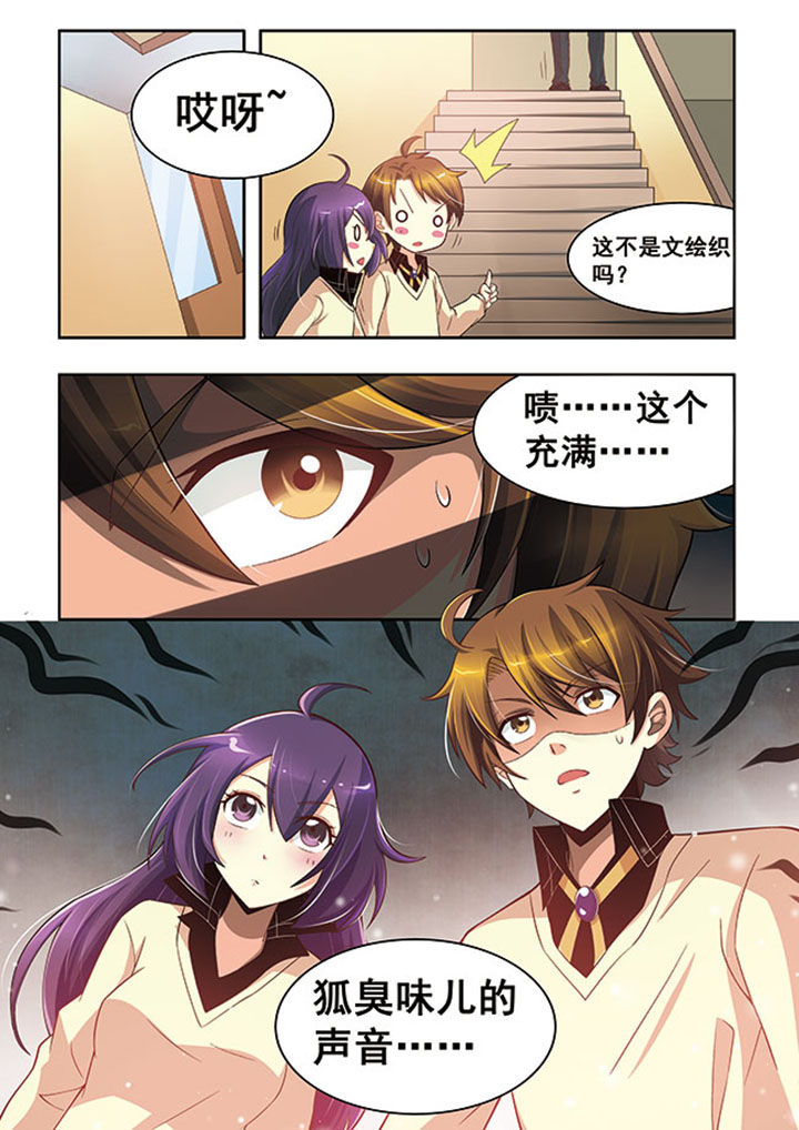 第15章：16