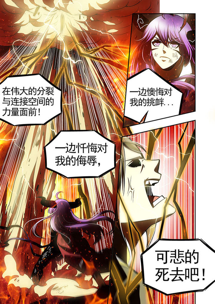 第45章：1