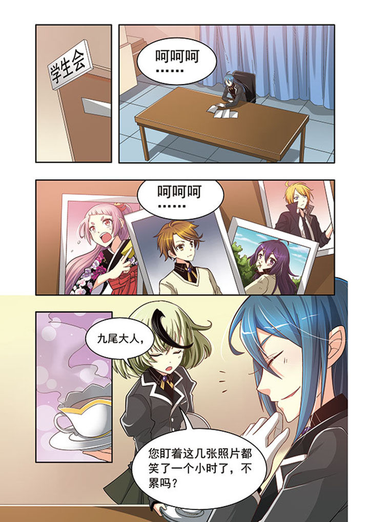 第17章：0