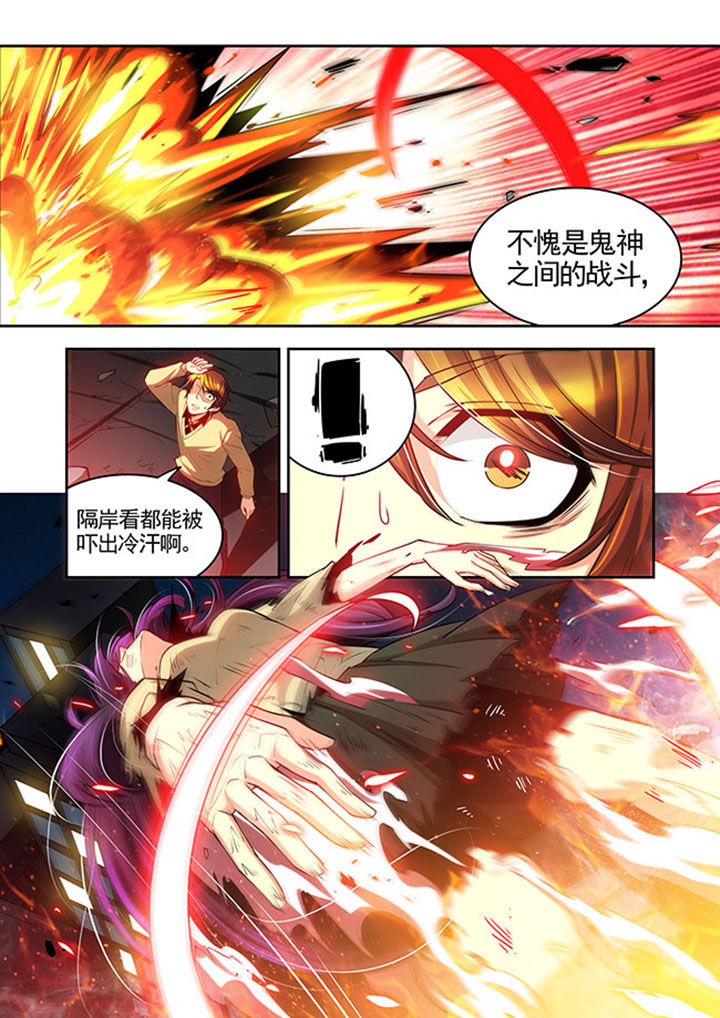 第32章：16