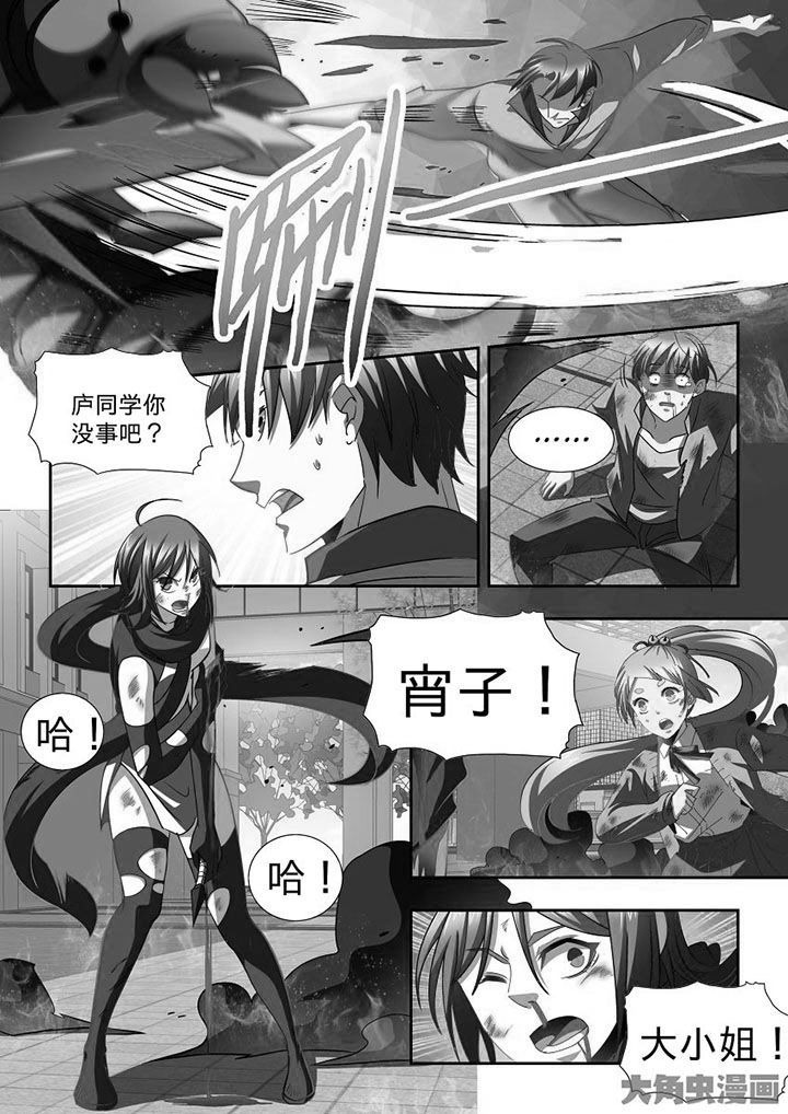 第68章：20