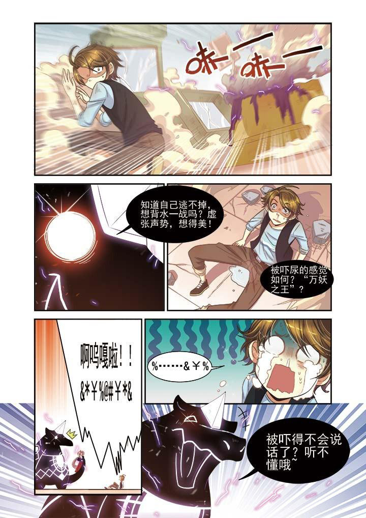 第10章：10