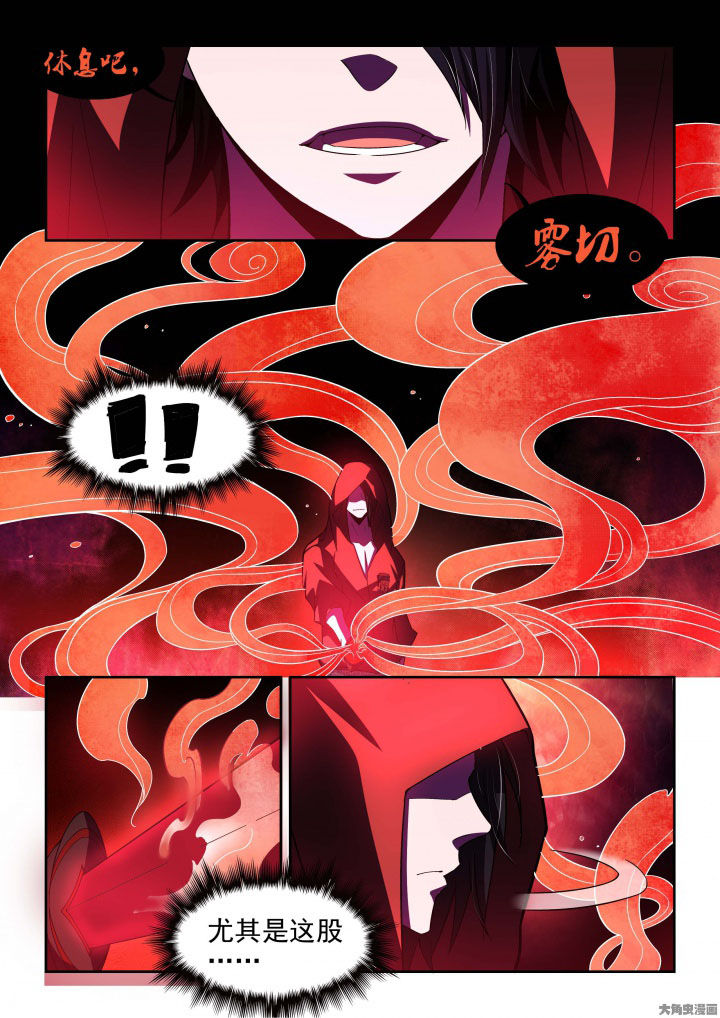 第61章：7