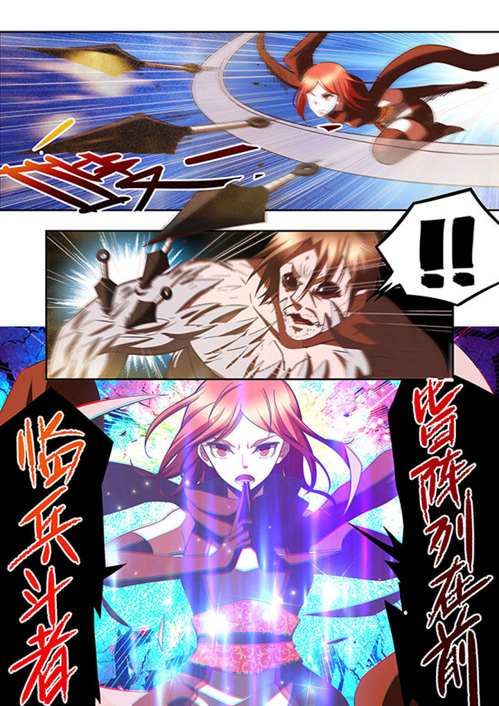 第55章：12