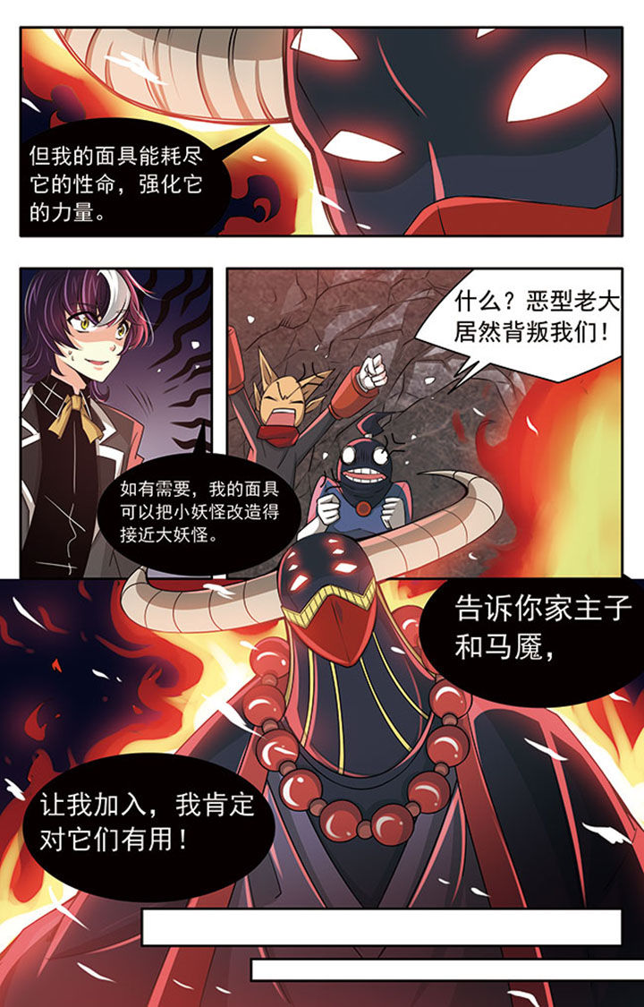 第18章：7