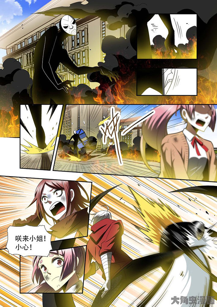 第72章：13