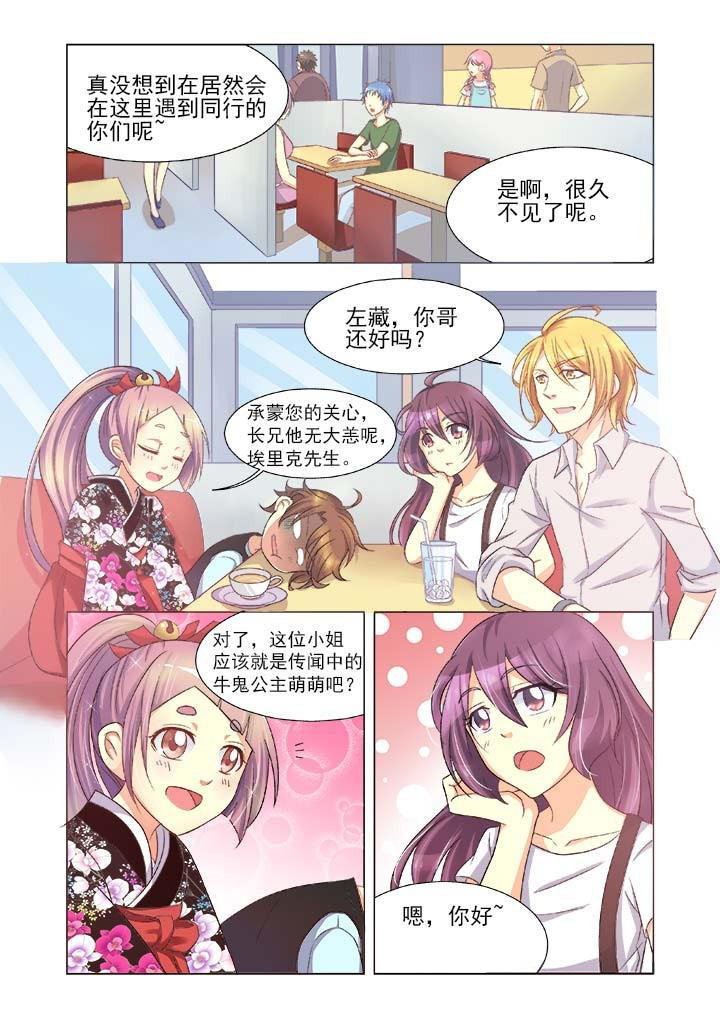 第7章：14