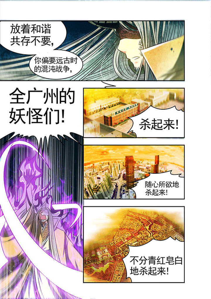 第25章：15