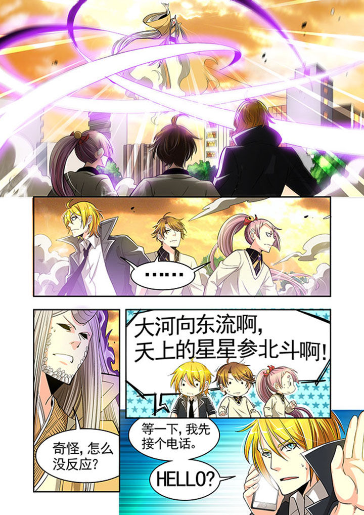 第25章：16