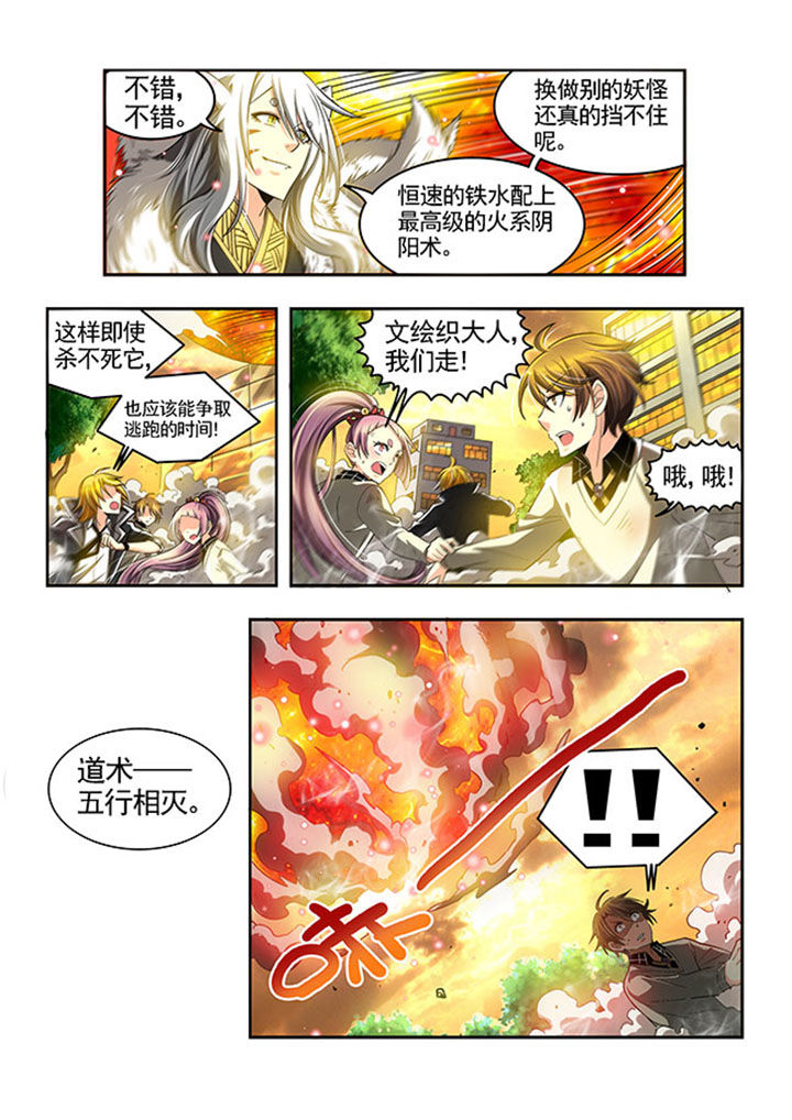 第22章：15