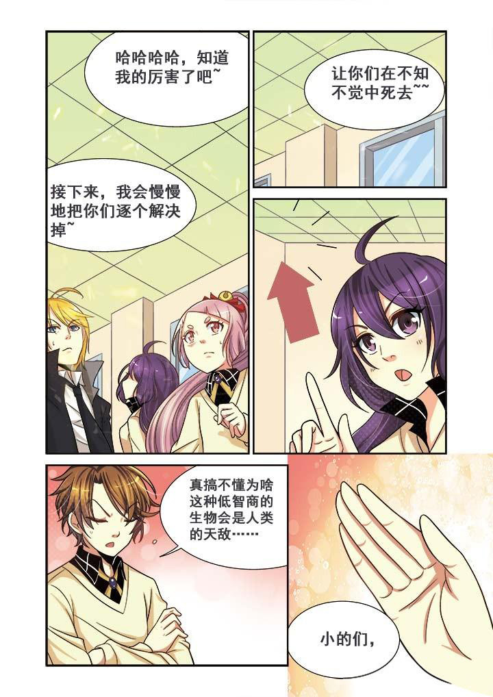 第11章：18