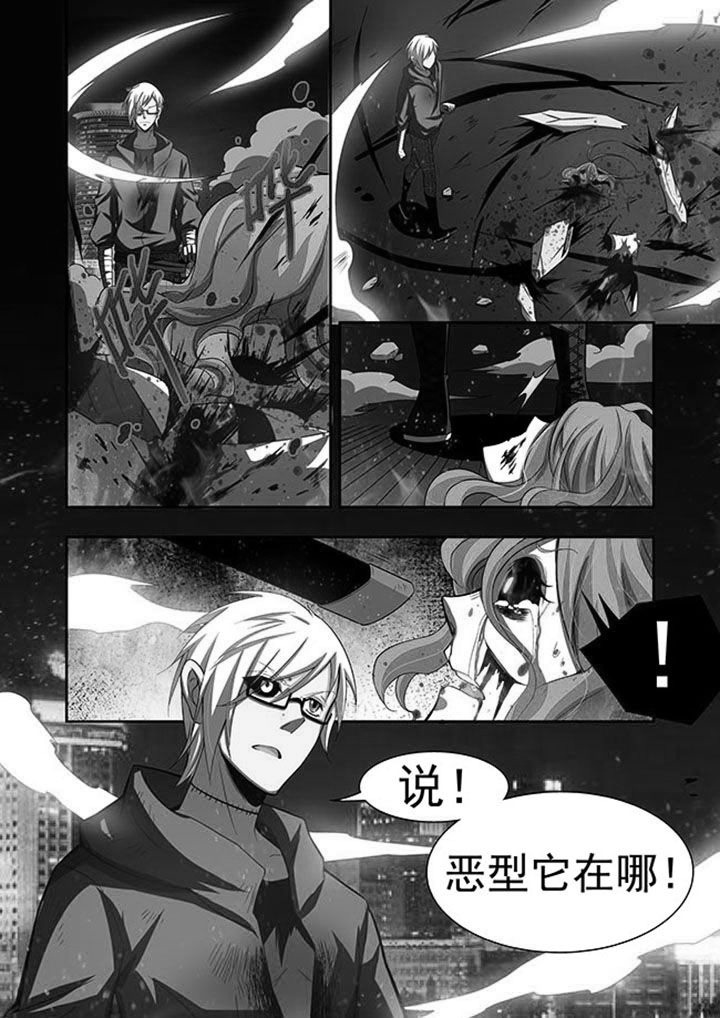 第49章：13