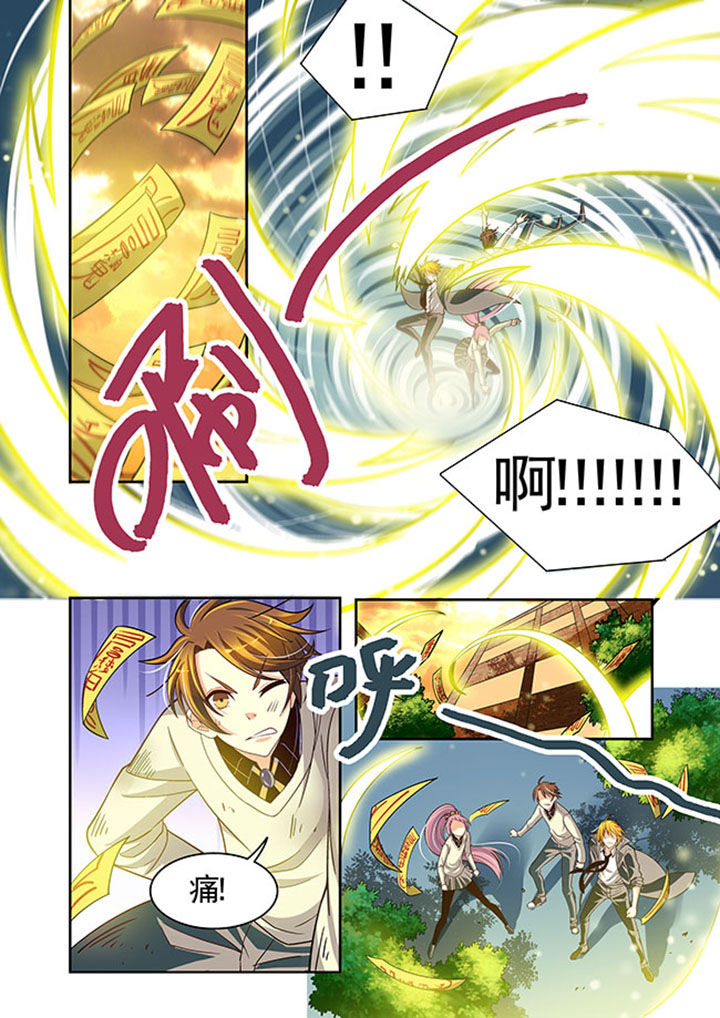 第21章：17