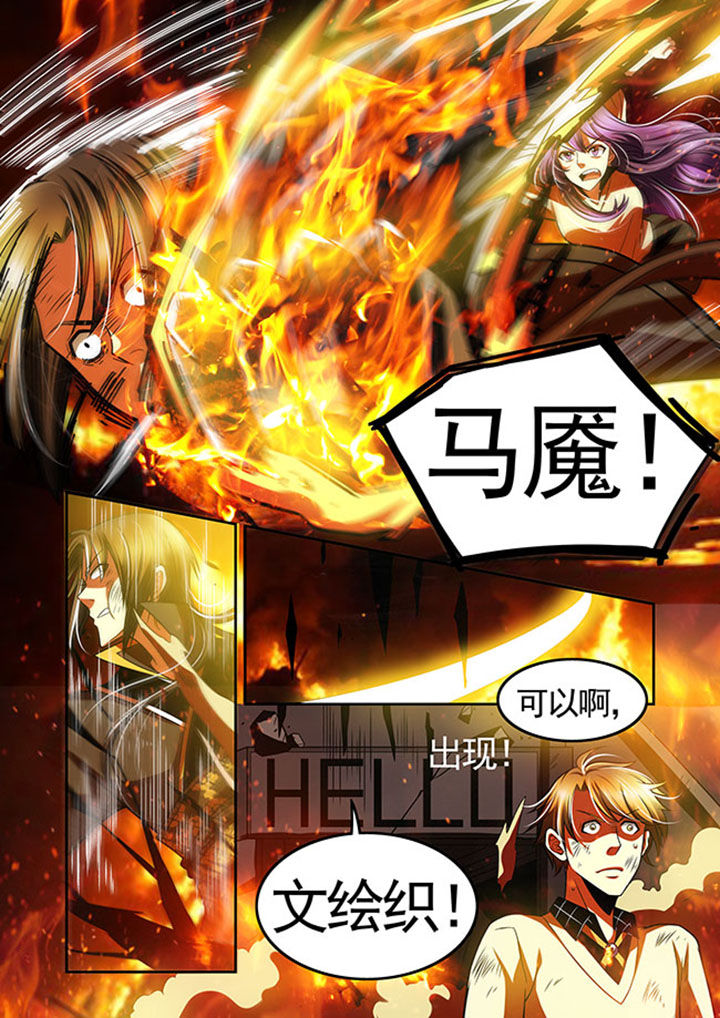 第42章：16
