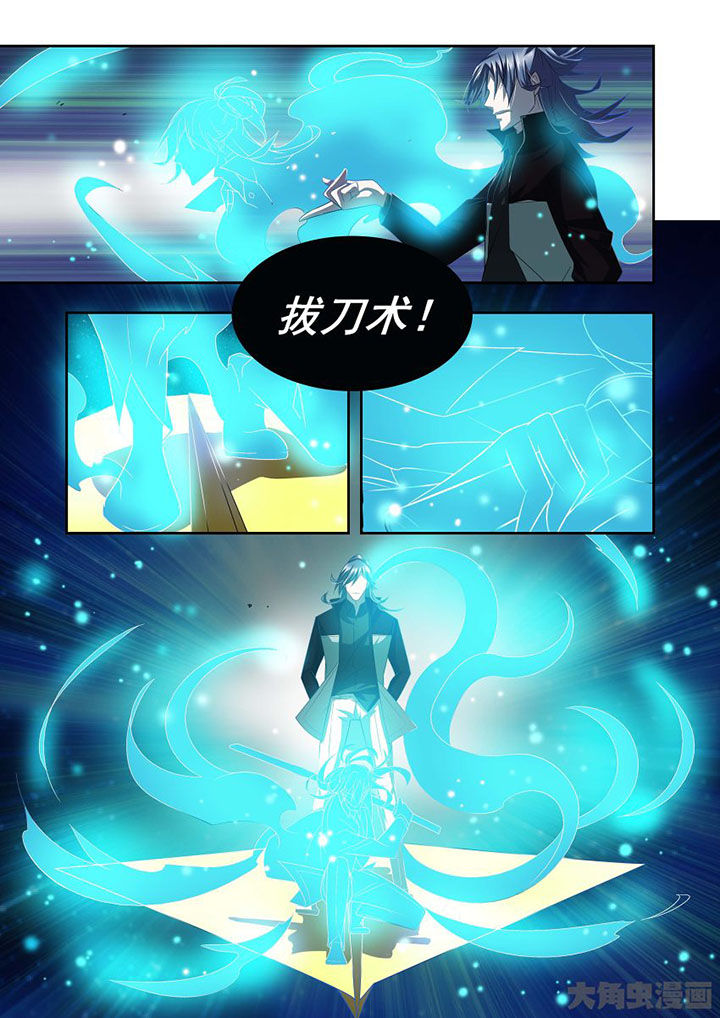 第76章：19