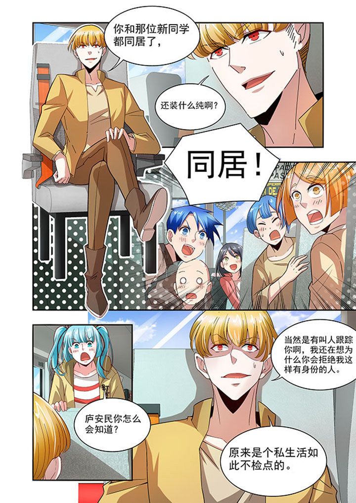 第58章：13