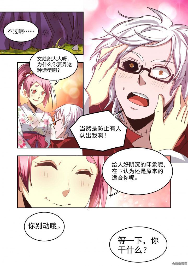 第61章：19