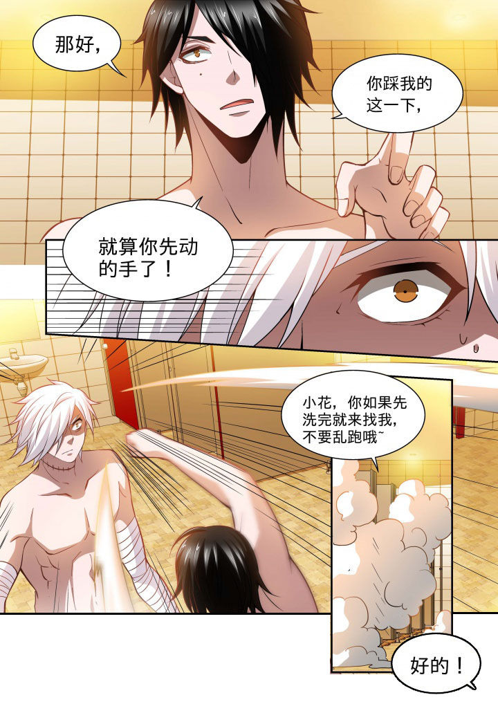 第63章：16