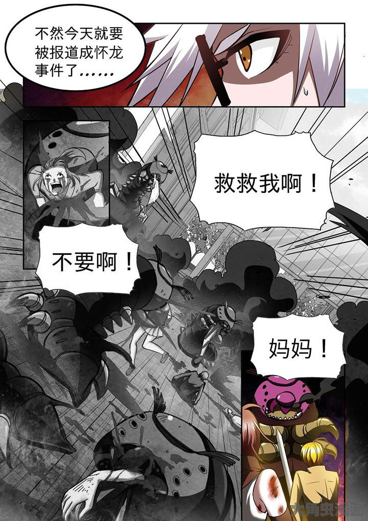 第68章：18