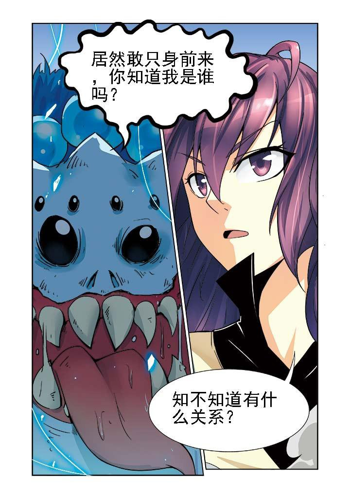 第5章：4